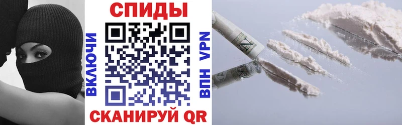 как найти наркотики  Мантурово  Амфетамин VHQ 