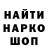 Кетамин VHQ Artem Zdanov