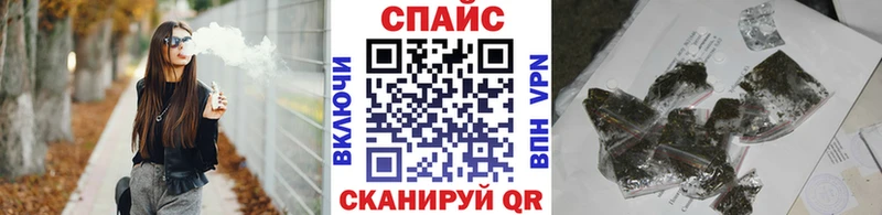 что такое наркотик  hydra рабочий сайт  БУТИРАТ оксибутират  Мантурово 