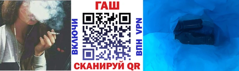 Гашиш индика сатива  Мантурово 