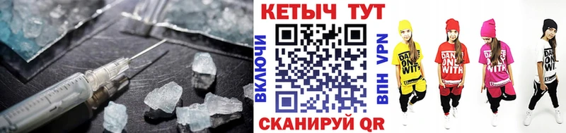 KRAKEN ссылка  Мантурово  КЕТАМИН VHQ 