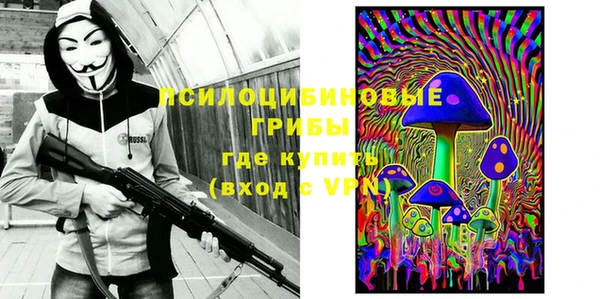 дистиллят марихуана Алексеевка