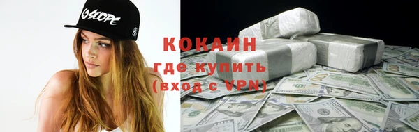 СК Алзамай