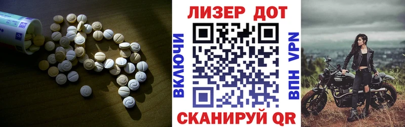 mega   Мантурово  LSD-25 экстази ecstasy  где найти  
